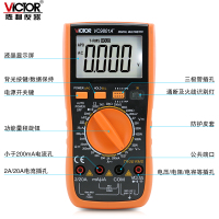 胜利仪器(VICTOR)高精度数字万用表万能表多用表VC9801A+万用电表背光火线判断