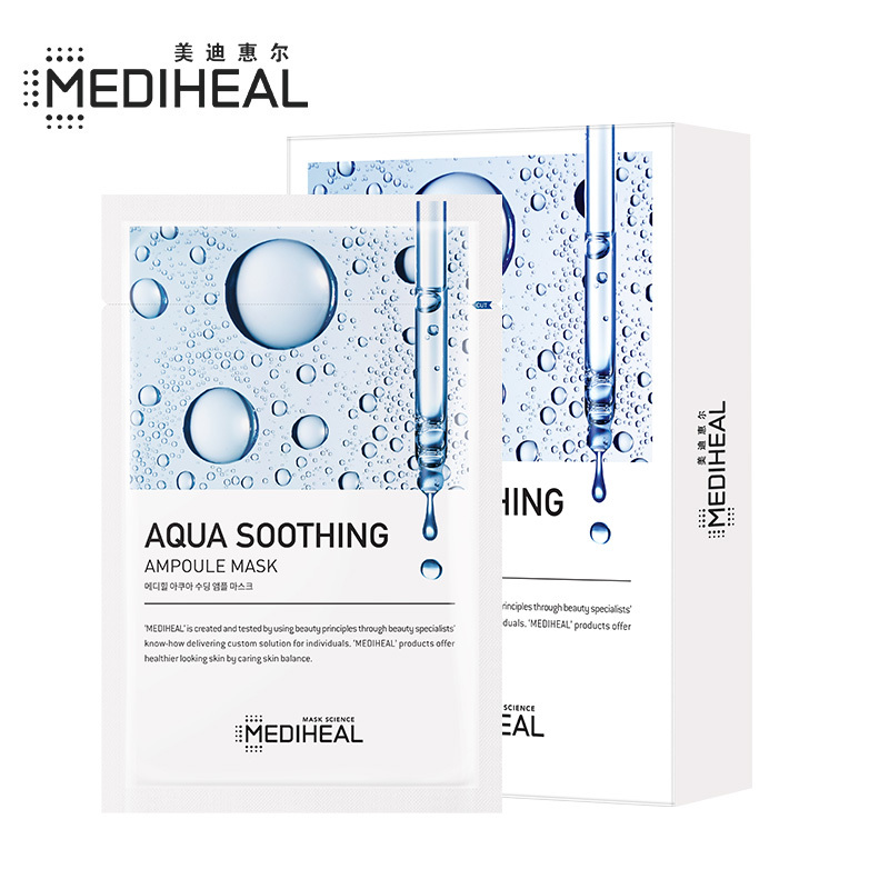 韩国进口美迪惠尔Mediheal可莱丝水润舒缓安瓶面膜25ml*10片/盒 深层补水保湿 水光透亮 男女可用