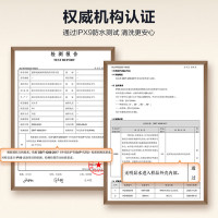 苏泊尔(SUPOR)全自动加热早餐机辅食机 大容量1.5升家用豆浆机可拆洗榨汁机 低音降噪破壁机SPX306R