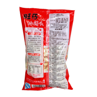 旺旺 旺仔小馒头(经典原味)210g