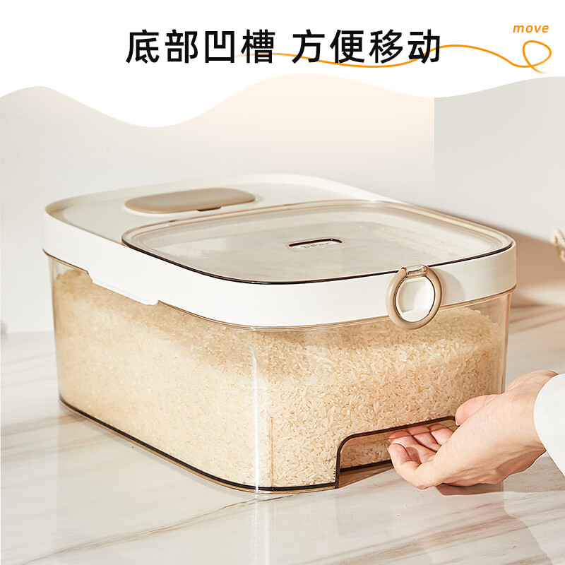 小熊米箱茶色CX-W0064-S02可装5kg整洁储米守护米面好品质高清大图