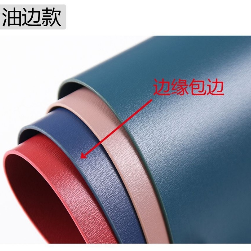 亿洛莱 餐垫 43*30cm 片高清大图