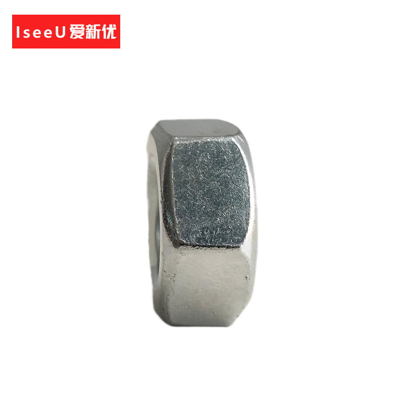 爱新优 镀锌六角螺母 M27 个高清大图