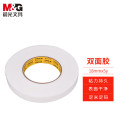 晨光(M&G)泡沫双面胶带固定墙面相框高粘度加厚 白色 AJD97353 18mm*5y 1卷/袋