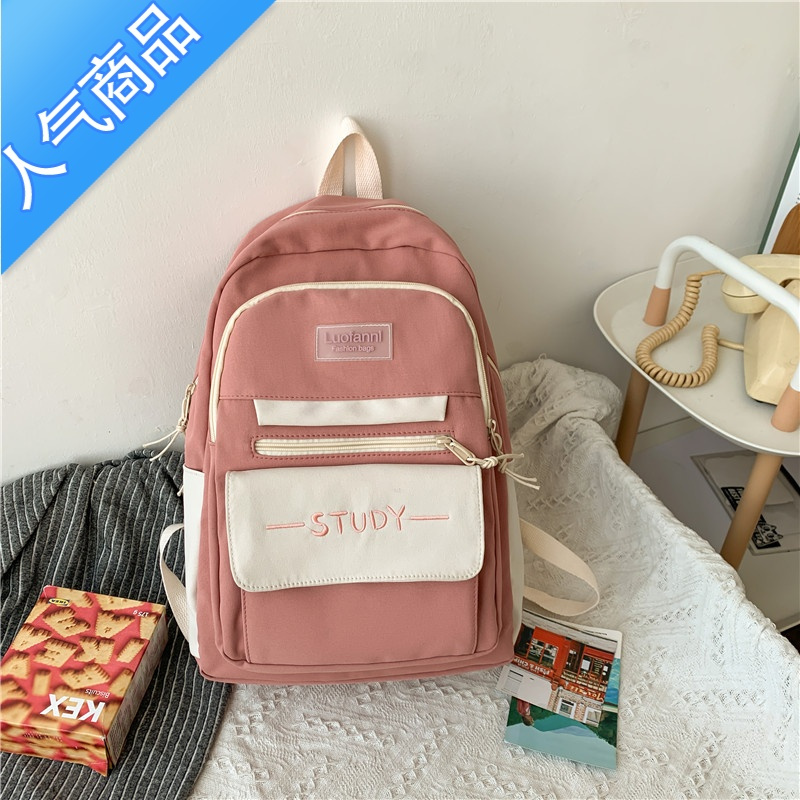 FENGHOU书包女初中生韩版原宿双肩包夏小学生三到六年级大容量大学生背包学生书包