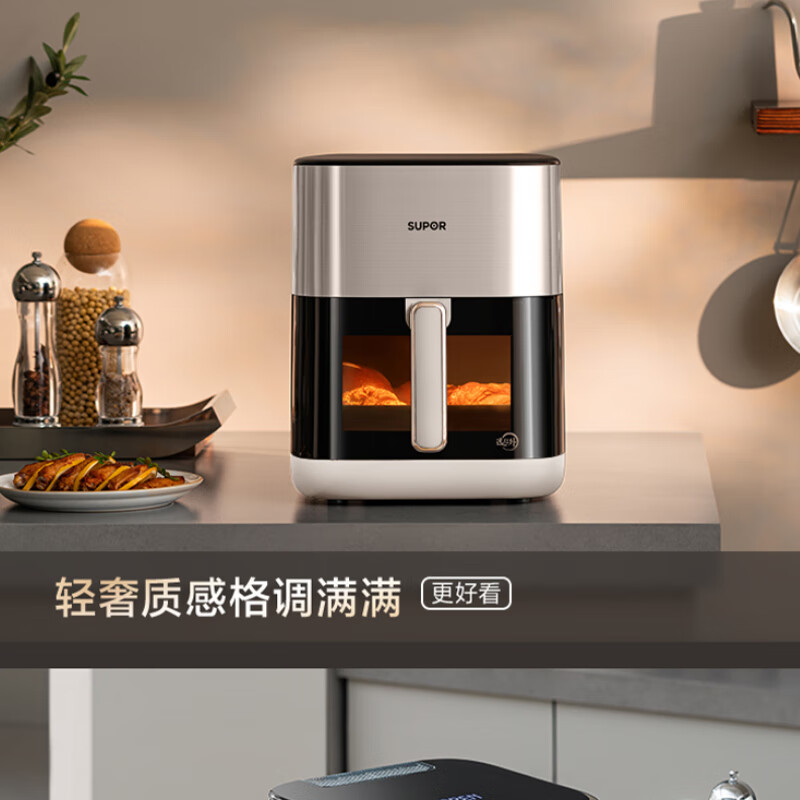 苏泊尔(SUPOR)空气炸锅远红外穿透加热6L 可视免翻家用电炸锅8分钟嫩炸轻音烘烤金属内腔彩屏触控KD60YQ83高清大图