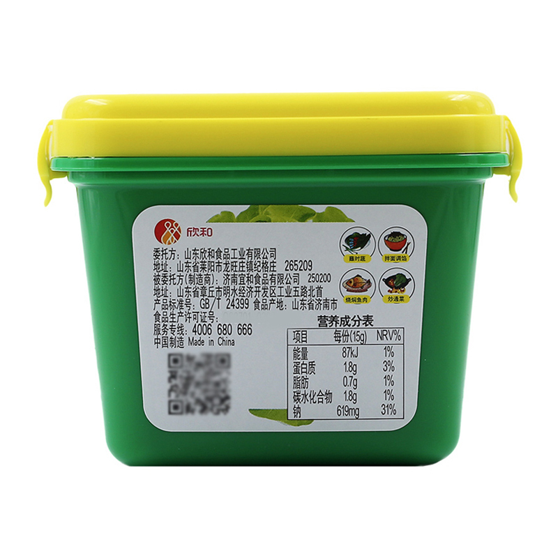 欣和六月香豆瓣酱300g