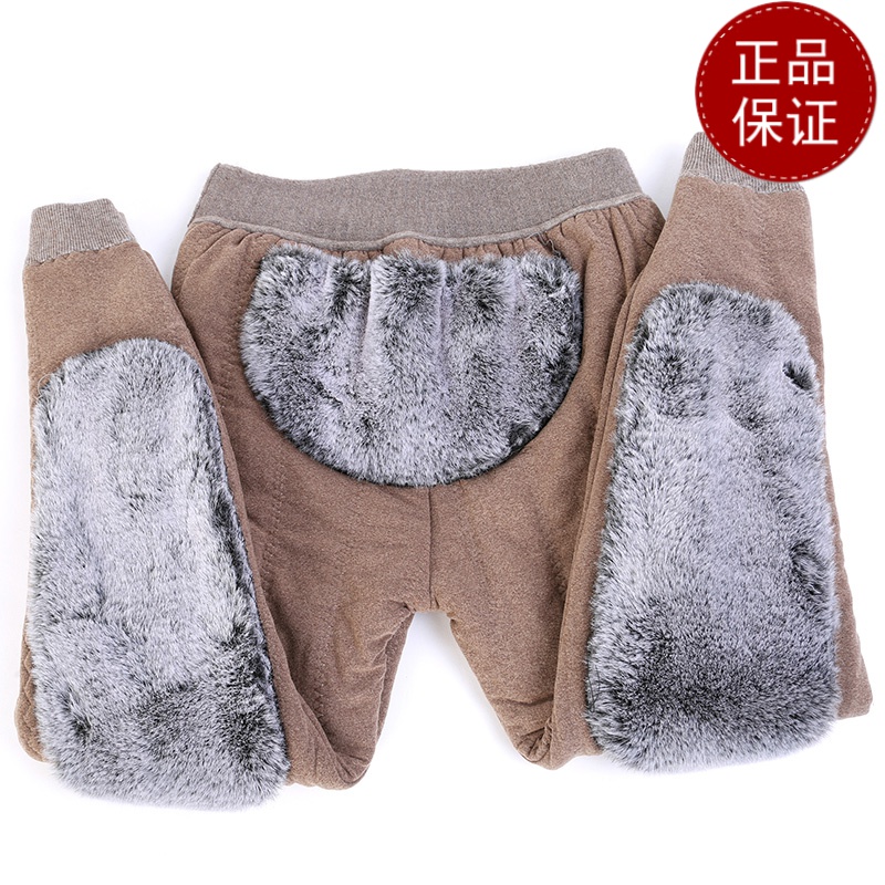 免费试穿 2024新款牧绒多斯男士保暖裤加绒加厚三层加厚护腰护膝羊绒裤女打底棉裤护膝打底裤春秋绒裤毛裤羊绒裤中老年人高清大图