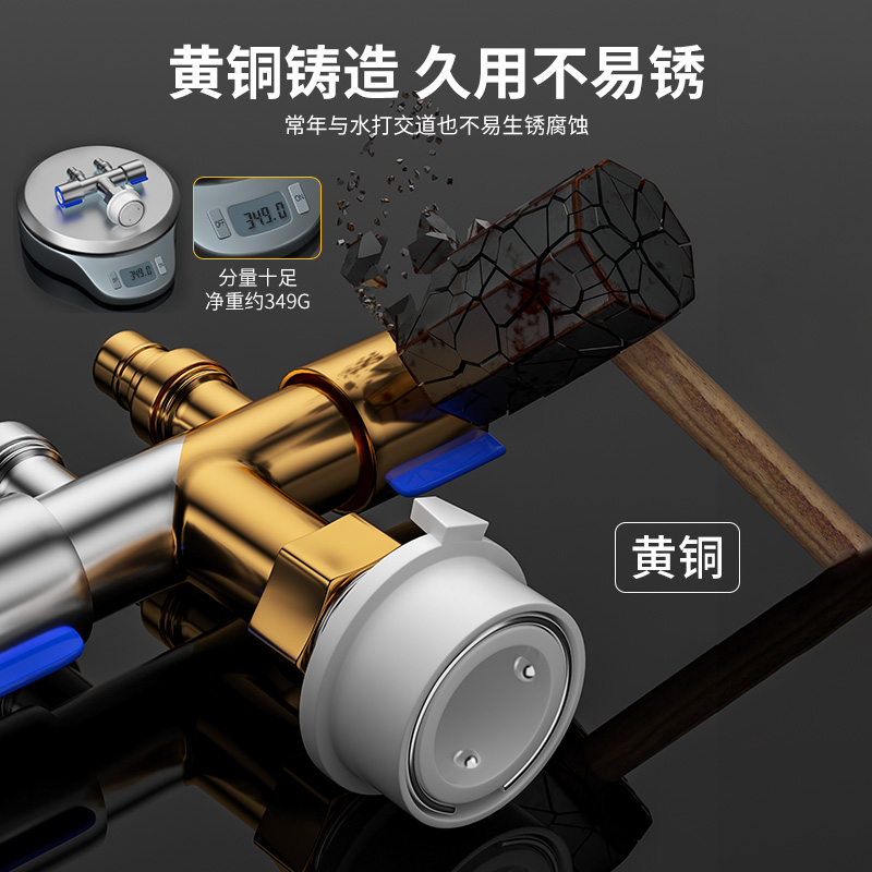 洗衣机水龙头一分二转接头一进二出进水管三通阀进水口分流分水器--C4款：Y型三通（6分接口+洗衣机接口）