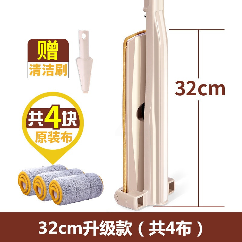32cm升级款4布+清洁刷 B款 免手洗平板拖把木地板旋转免沾手拆洗拖布擦自动懒人平板拖把墩布