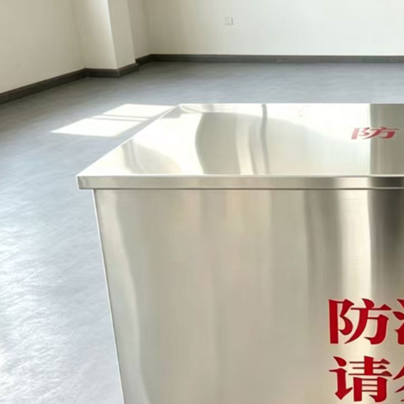 臻远 ZY-BQT-08 304不锈钢防汛沙箱 1250*600*650mm高清大图