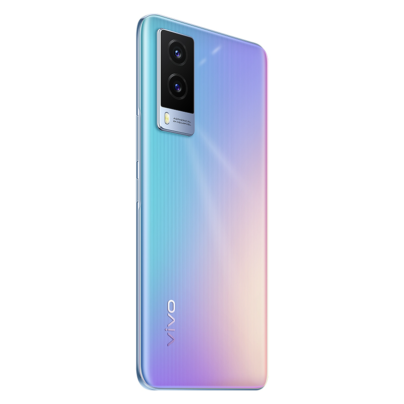 vivo Y71t 8GB+256GB 幻境晨晖 天玑810芯片 2k-OLED超清屏幕 44W疾速闪充 6400万超清影像系统 屏幕指纹 5G双模手机
