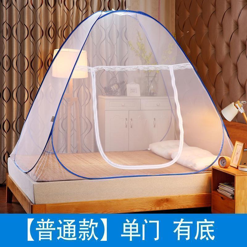 美帮汇蚊帐1.8m床双人家用蒙古包免安装1.5米1.2加密加厚户外折叠帐篷式