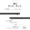 联想小新16 SE 2025锐龙版16英寸轻薄笔记本电脑(R7-8745Hs/16G/512G/FHD/集显 深灰)