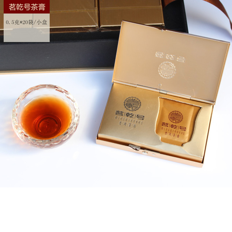 茗纳百川 普洱茶膏 速溶茶 速溶即溶茶珍 50克雅颂礼盒装 古树熟茶膏茶粉