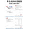 美大(MEIDA)二星消毒柜集成灶X60Pro-A 变频猛火大吸力 家用油烟机一体灶 钢化玻璃 燃气灶 天然气