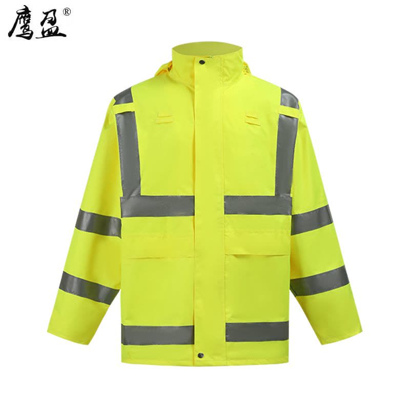 鹰盈 高可视警示分身雨衣 YY0209 套图片