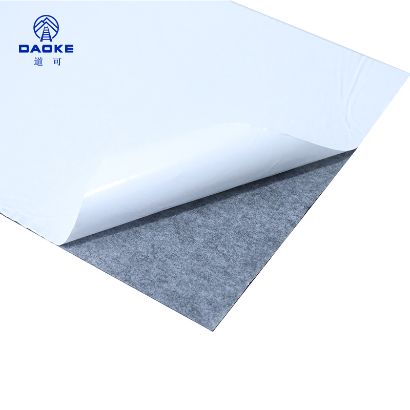 道可 防寒吸潮垫510*340*3mm 个高清大图