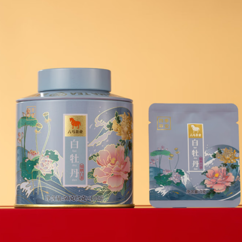 八马茶业I0601五大名茶礼盒202g 铁观音红茶金骏眉正山小种白茶普洱高清大图
