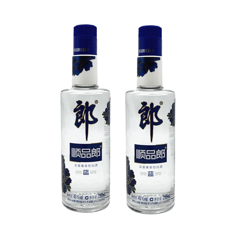 郎酒顺品郎蓝顺45度280ml*2瓶兼香型白酒光瓶酒