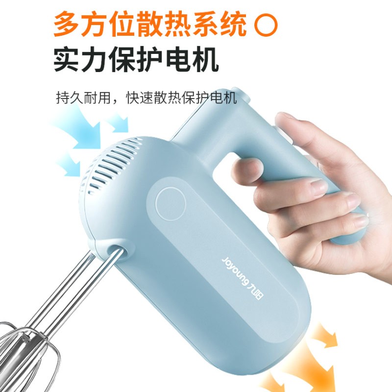 九阳(Joyoung)打蛋器手动电动小型家用烘焙工具奶油打发器搅拌器迷你打蛋机S-LD156高清大图