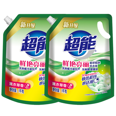 超能洗衣液组合鲜艳亮丽柔顺舒适薰衣草味留香家庭装 洗衣液1kgx2袋（4斤）