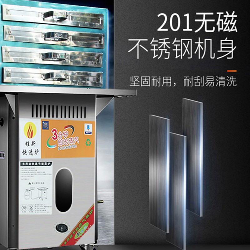 乐创(lecon)商用肠粉机摆摊早餐燃气不锈钢蒸粉机 抽屉式肠粉机 四层五抽一抽一份40*50(中份)液化气