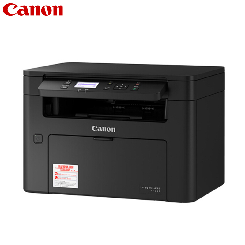 佳能(Canon)ic MF112 智能黑立方 多功能打印一体机(A4幅面 黑白激光 打印复印扫描)
