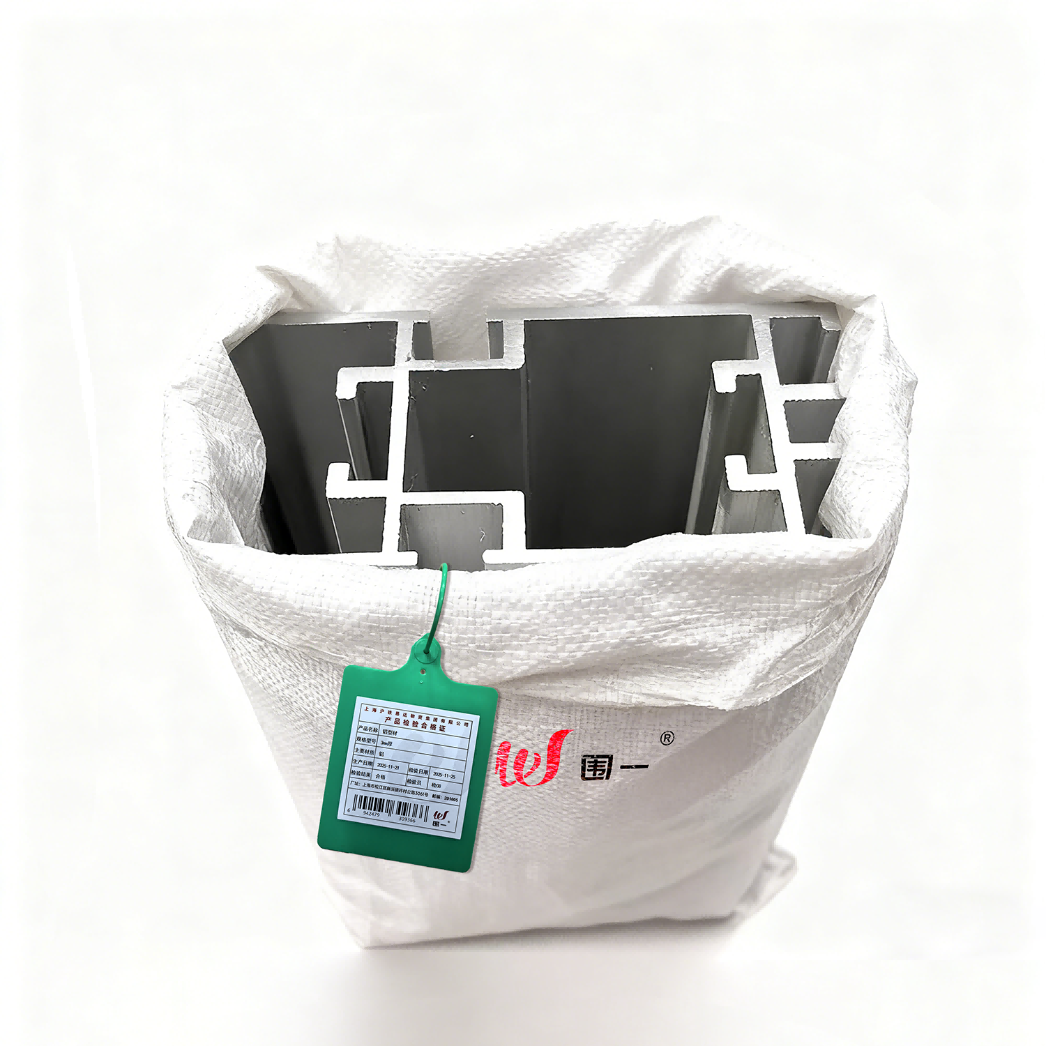 围一 铝材 3mm厚 千克高清大图