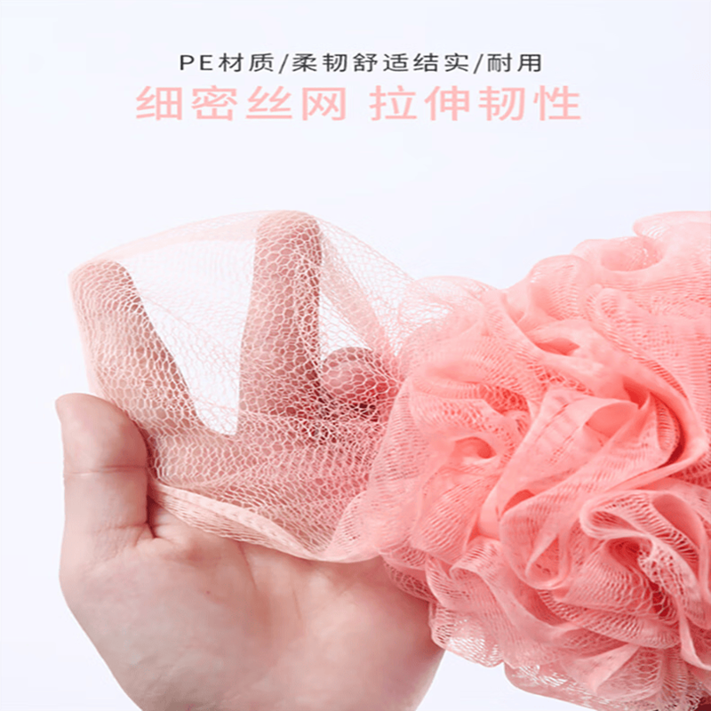 唐茜(Tansiy)沐浴澡巾组合双色芳香沐浴花+爽肤搓澡巾(2包)高清大图