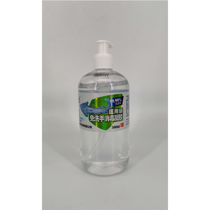 巨水光 免洗洗手液消毒凝胶500ml