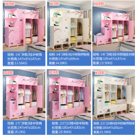 简易衣柜简易组装塑料布柜子卧室挂简约法耐现代经济型衣橱