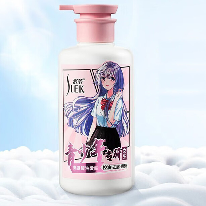 舒蕾洗发露450ml有效为头皮补水锁水控油去屑顺滑10208高清大图