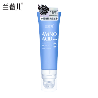 兰薇儿氨基酸清肌洁面乳120g