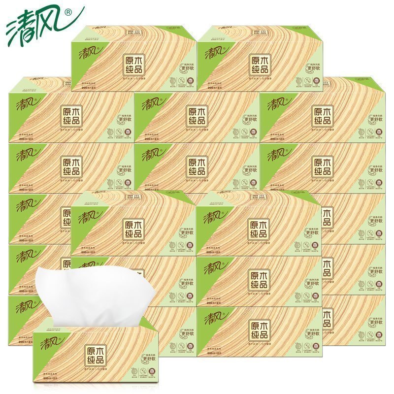 清风 抽纸原木盒装面巾纸盒抽 2层200抽 36盒/箱