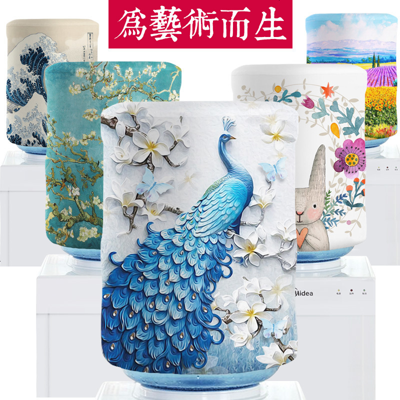 饮水机罩防尘罩现代家用客厅简约通用中式饮水机套子布艺水桶罩