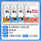 [单本]数学 北师版 二年级下 [正版]2023浙江新期末二年级三年级一四五年级六上册下册试卷测试卷语文数学英语科学人教