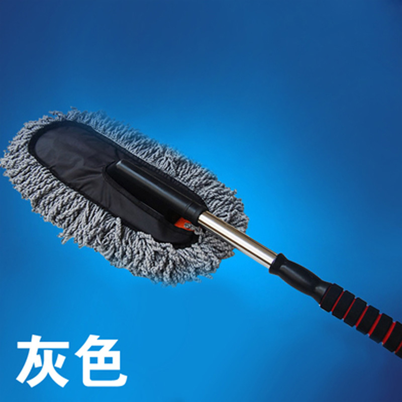 汽车拖把除尘掸洗车刷子擦车拖把扫灰尘蜡拖车掸汽车清洁洗车用品生活日用家庭清洁工具清洁用品拖把及拖把头