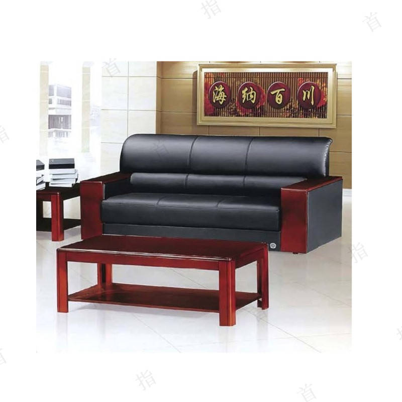 首指(SZ)实木框架办公沙发F357#高清大图