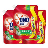 奥妙洗衣液天然酵素家庭手洗机洗除菌除螨900g*3袋