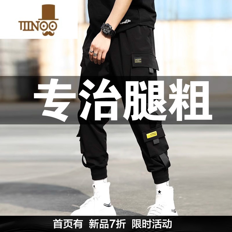 YANXU夏季工装裤男ins潮牌束脚韩版潮流宽松高街美式机能男士休闲裤子高清大图