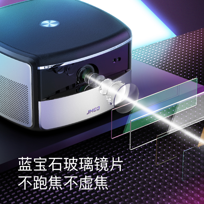 坚果(JmGO)X3 家用投影仪 4K超高清HDR 1500ANSI亮度 安卓智能Wi-Fi 家庭影院 支持3D 电视高清大图