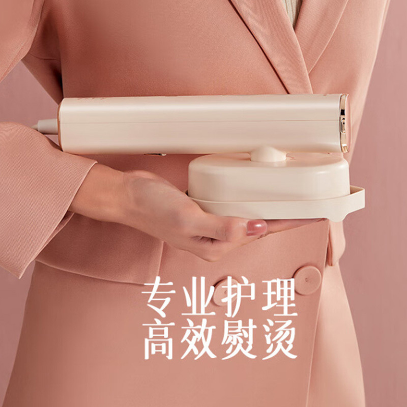 康佳电熨斗LDYD-1001经典款高效熨烫深层杀菌除螨高清大图