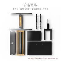 索见FITUEYES电视支架落地实木小米海信TCL创维55/75/80寸通用