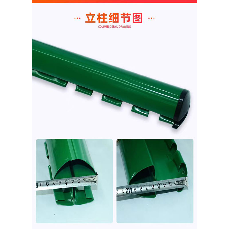 鑫睿辉 护栏网 1.8米高*3.0米长丝径4.5mm粗 片高清大图