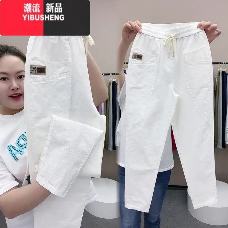 YIBUSHENG棉麻欧货休闲裤女2022季新款束脚宽松洋气薄款直筒萝卜哈伦长裤图片