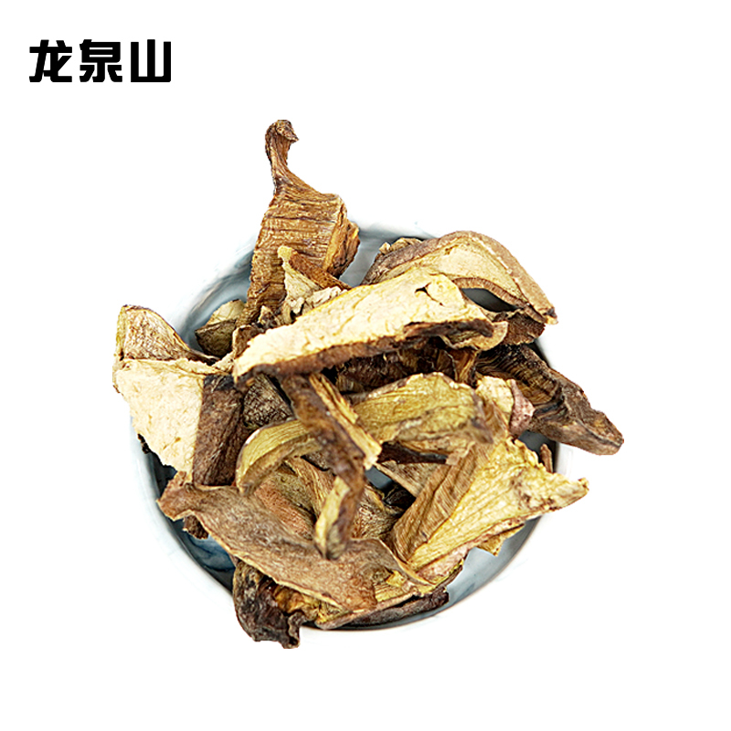 龙泉山精品罐装牛肝菌65克/罐 精选牛肝菌特产干货食用菌 煲汤滋补食材