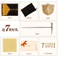 拇指琴卡林巴琴17音卡灵巴琴kalimba初学者入门乐器手指琴卡淋巴 17音沙比利全单板【梅花款】
