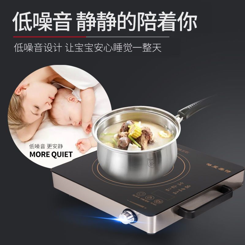 2600w三环家用爆炒电陶炉大功率光波炉智能|喷涂红色边框-自备16A插座 2600瓦三环单机+汤锅组合