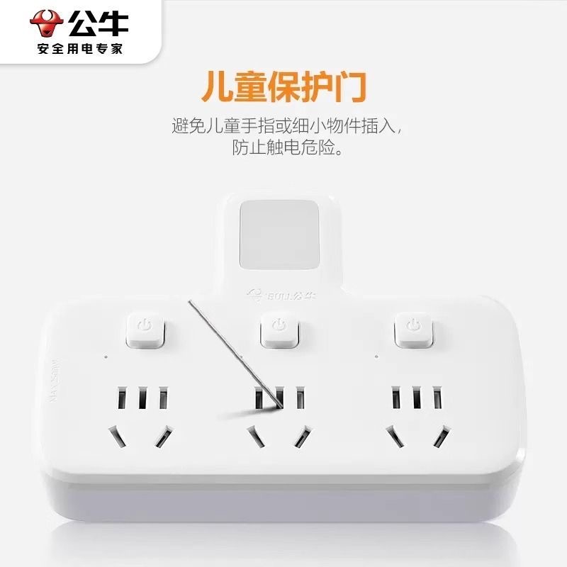 97333高清大图